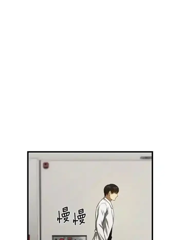 《AI神医的诞生》28.犹豫图25