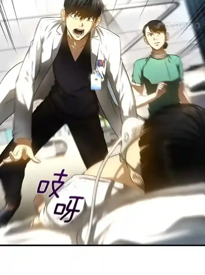 《AI神医的诞生》28.犹豫图82