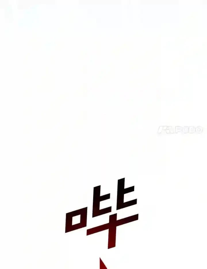 《AI神医的诞生》29.不敌死神图14