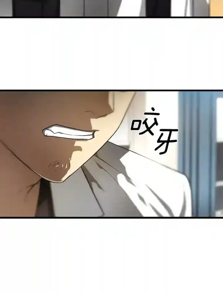《AI神医的诞生》29.不敌死神图28