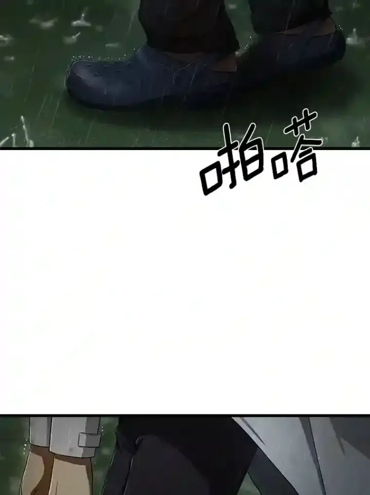 《AI神医的诞生》29.不敌死神图36