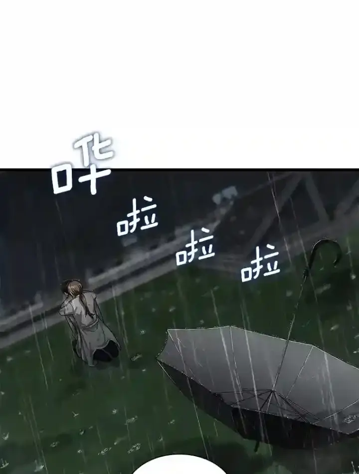《AI神医的诞生》29.不敌死神图48