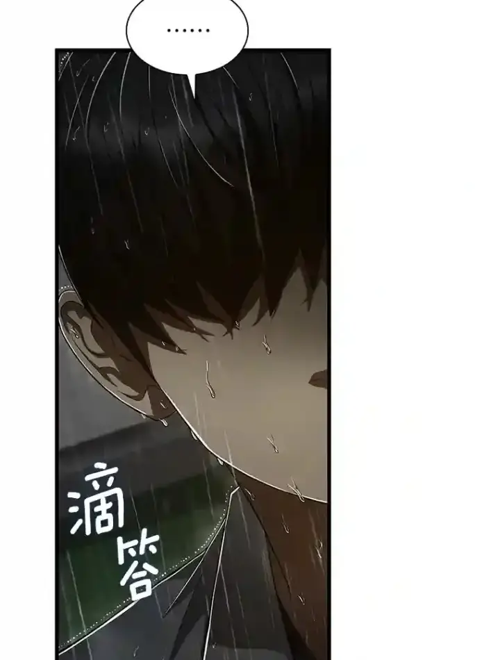 《AI神医的诞生》29.不敌死神图51