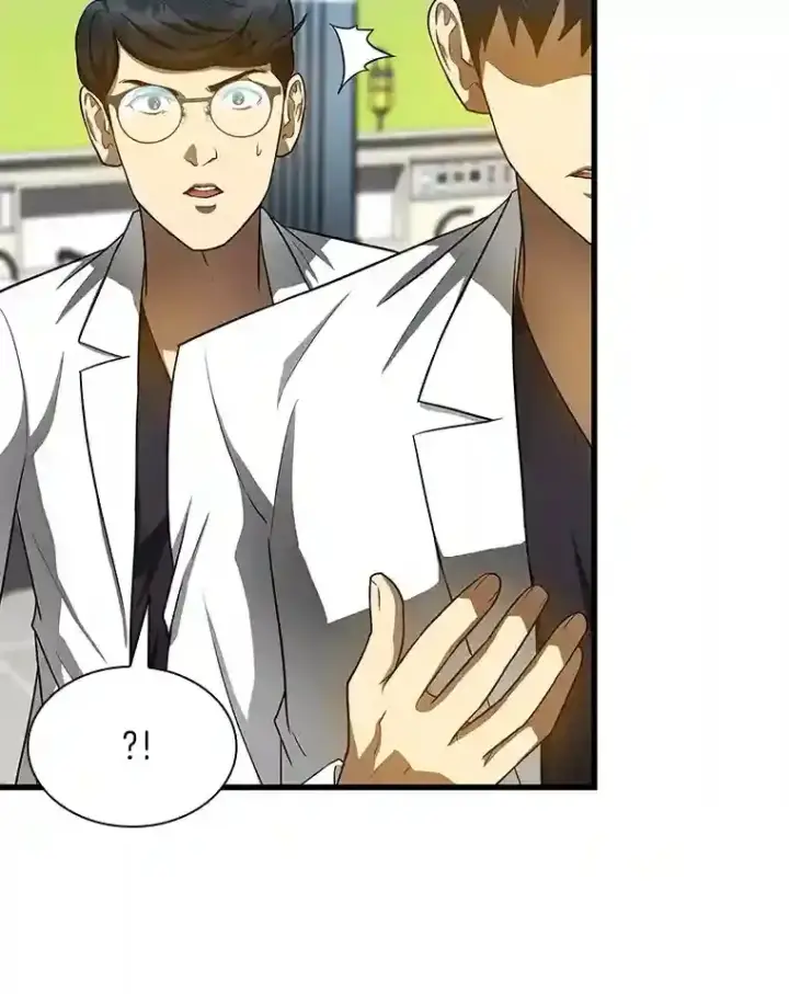 漫画《AI神医的诞生》30.怪人第26张图