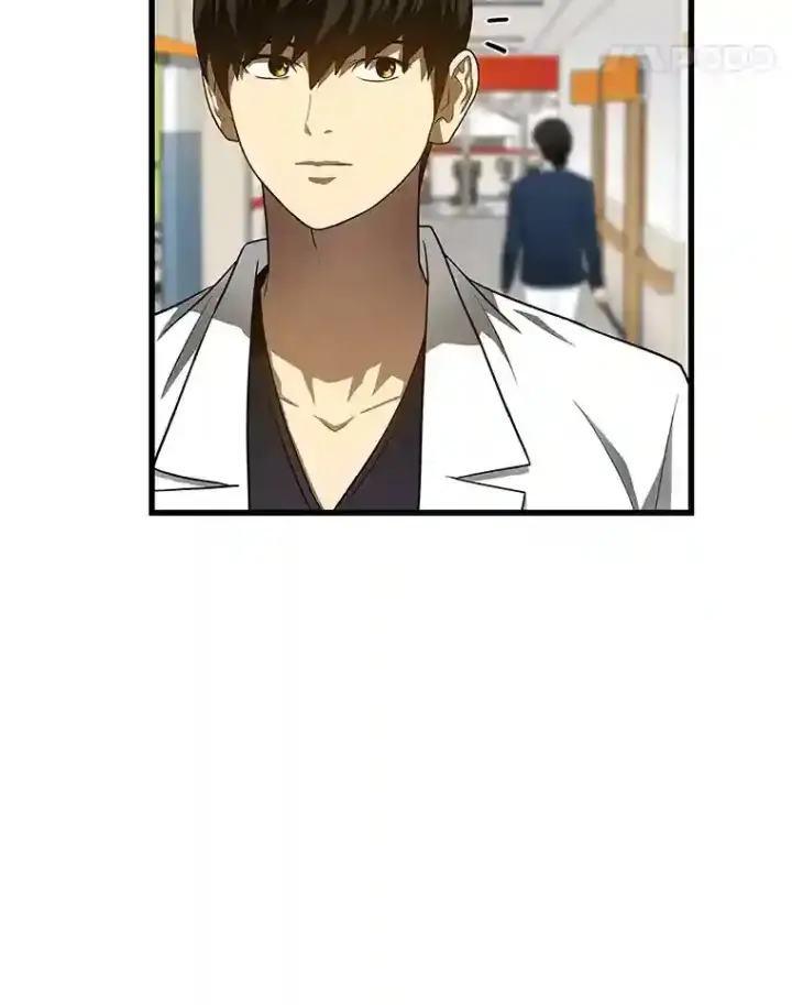 漫画《AI神医的诞生》30.怪人第49张图