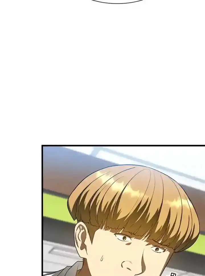 漫画《AI神医的诞生》31.看中你了第36张图