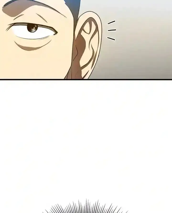 漫画《AI神医的诞生》31.看中你了第80张图