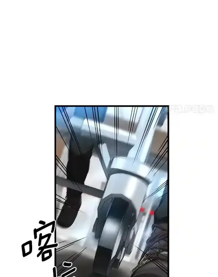 漫画《AI神医的诞生》32.迷茫第95张图