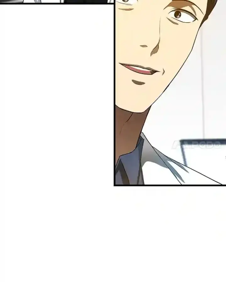 漫画《AI神医的诞生》33.尝试第102张图
