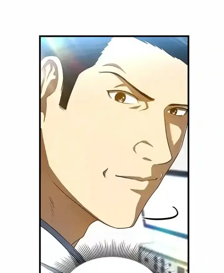 漫画《AI神医的诞生》33.尝试第115张图