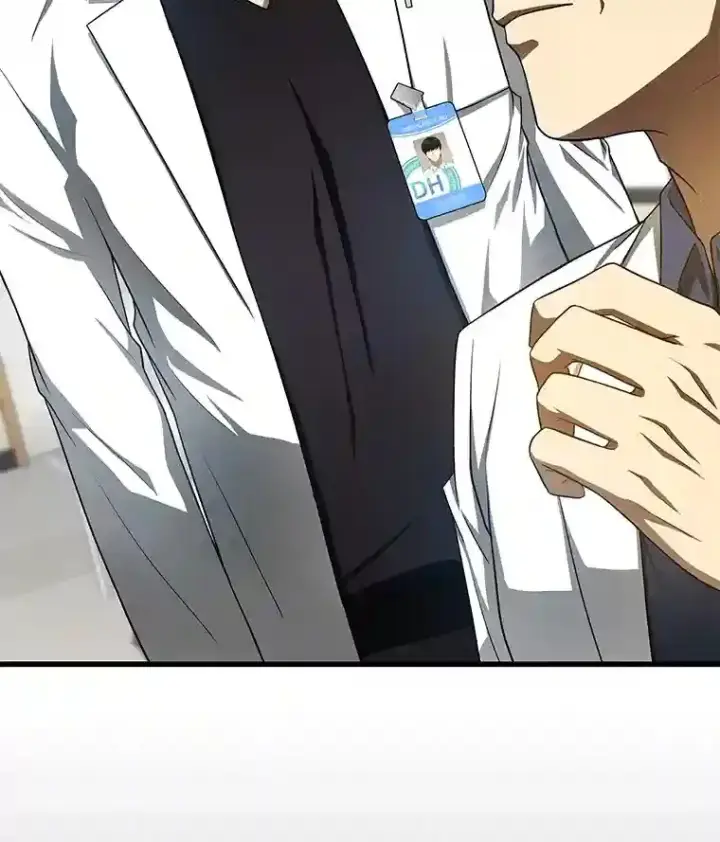 漫画《AI神医的诞生》33.尝试第33张图