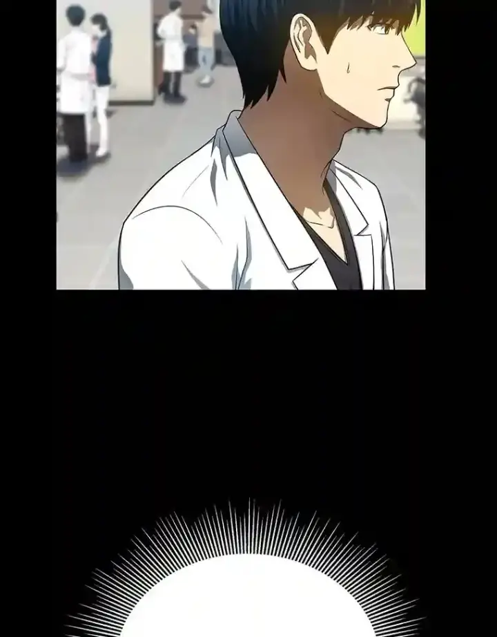 漫画《AI神医的诞生》33.尝试第46张图