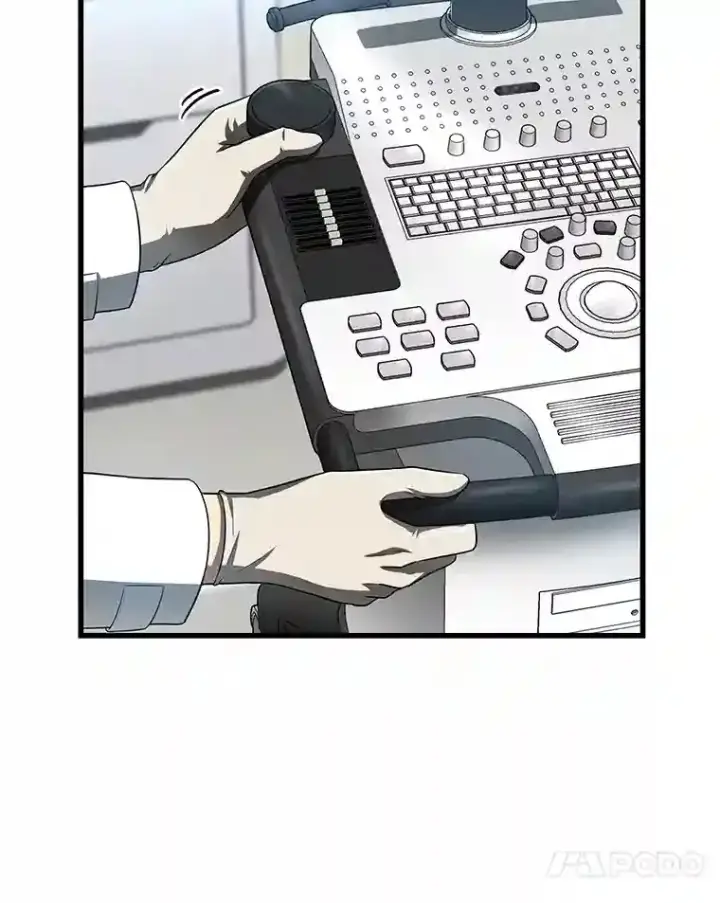 漫画《AI神医的诞生》33.尝试第71张图