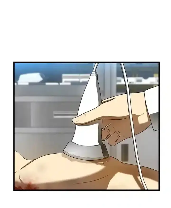 漫画《AI神医的诞生》33.尝试第72张图