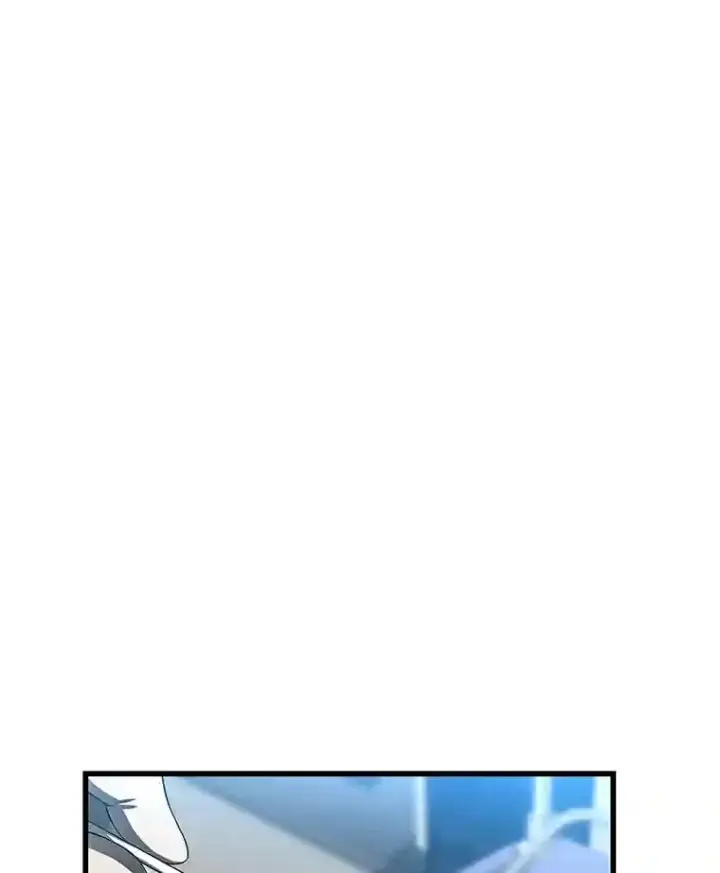 漫画《AI神医的诞生》33.尝试第91张图