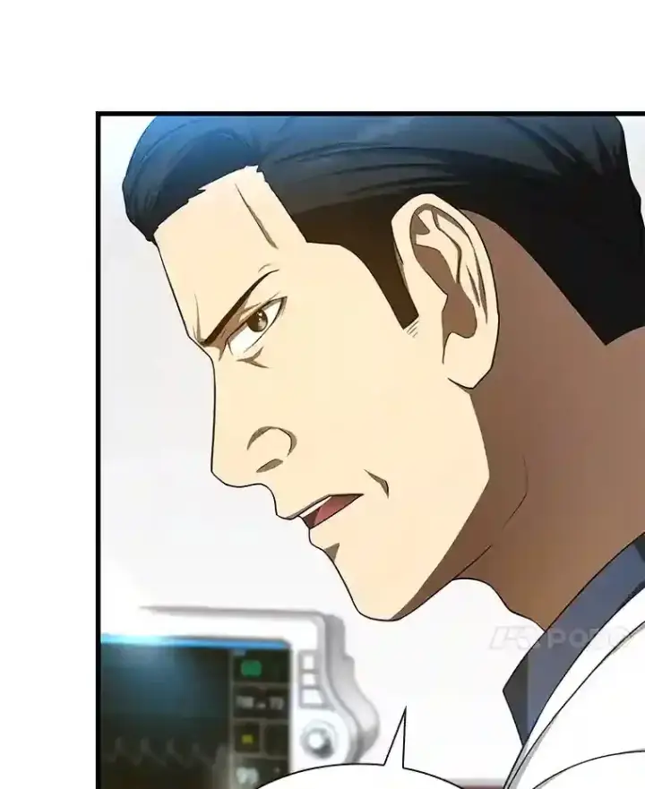 漫画《AI神医的诞生》34.机会第34张图