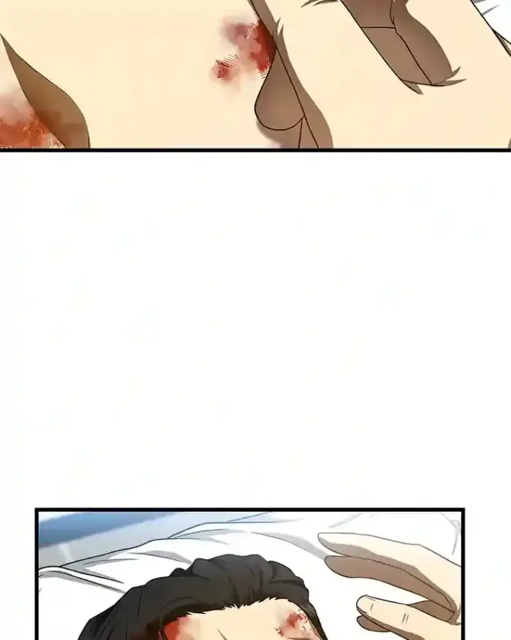 漫画《AI神医的诞生》34.机会第57张图