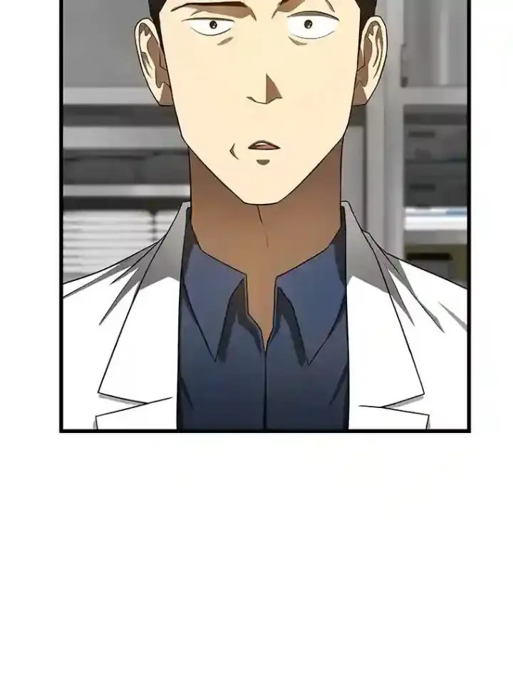漫画《AI神医的诞生》34.机会第66张图