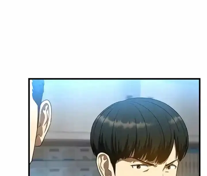 漫画《AI神医的诞生》34.机会第68张图