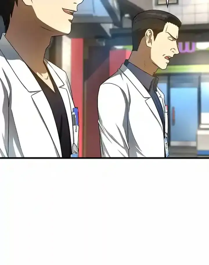 漫画《AI神医的诞生》35.开明第26张图