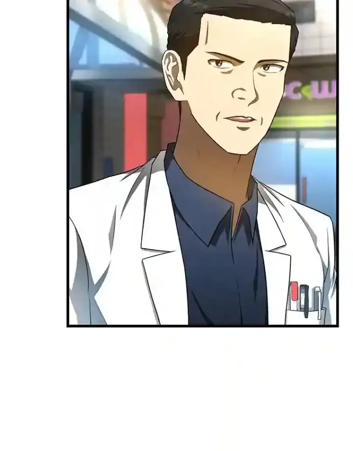 漫画《AI神医的诞生》35.开明第39张图