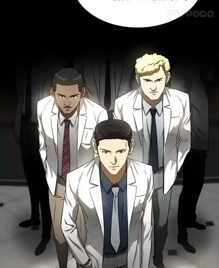 漫画《AI神医的诞生》35.开明第75张图