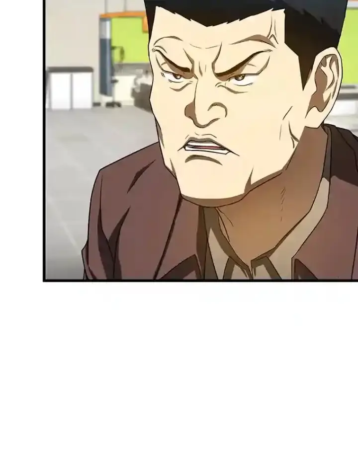 漫画《AI神医的诞生》36.麻烦第112张图