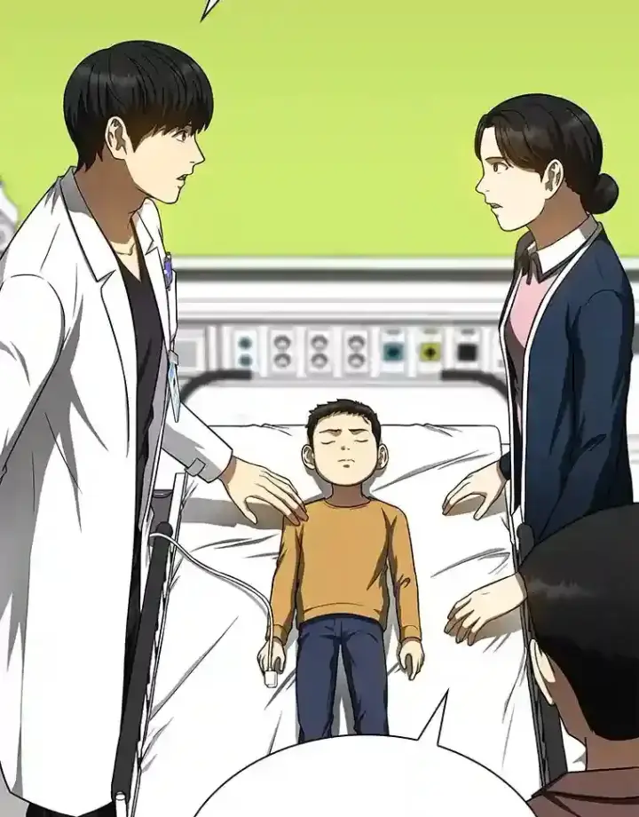 漫画《AI神医的诞生》36.麻烦第36张图