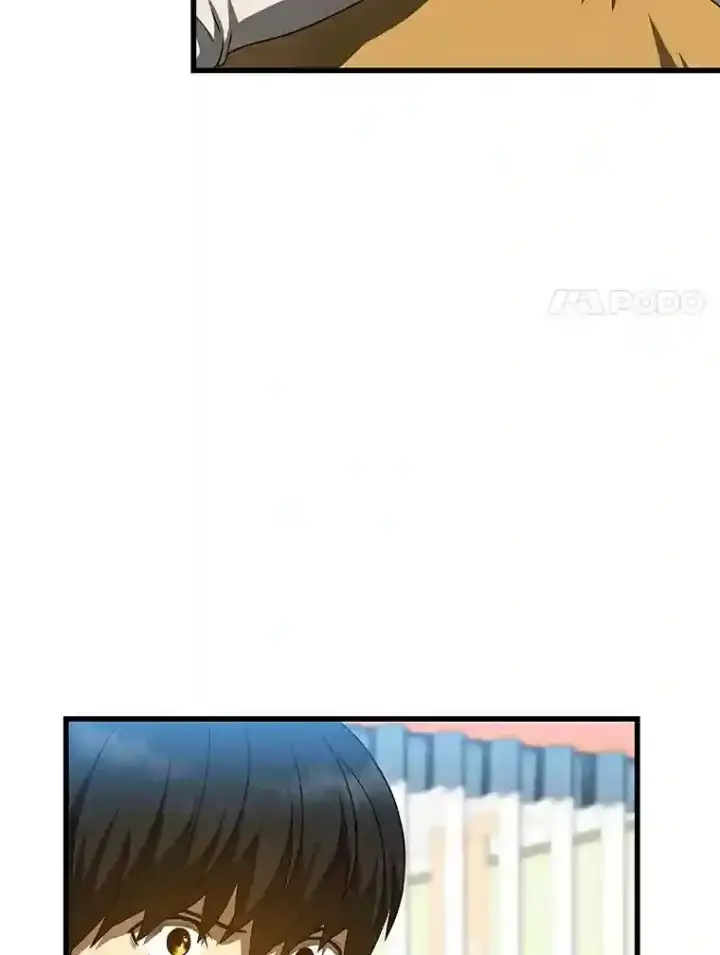 漫画《AI神医的诞生》36.麻烦第45张图