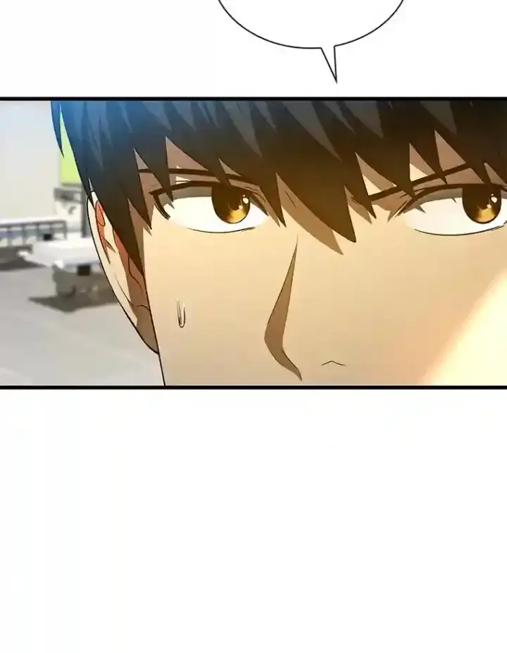 漫画《AI神医的诞生》36.麻烦第57张图