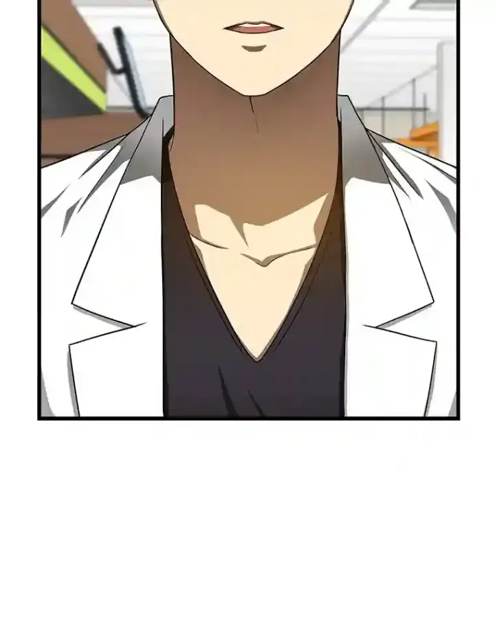 漫画《AI神医的诞生》36.麻烦第87张图