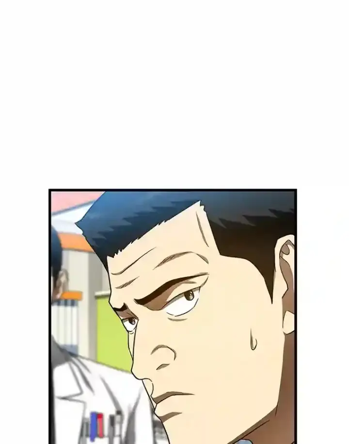 漫画《AI神医的诞生》37.生活所迫第46张图