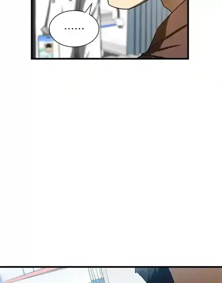 漫画《AI神医的诞生》37.生活所迫第47张图