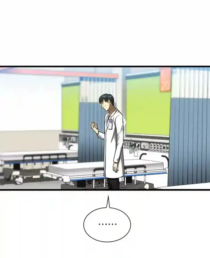 漫画《AI神医的诞生》37.生活所迫第67张图