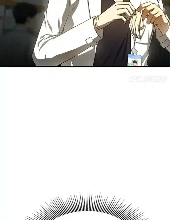 漫画《AI神医的诞生》37.生活所迫第76张图