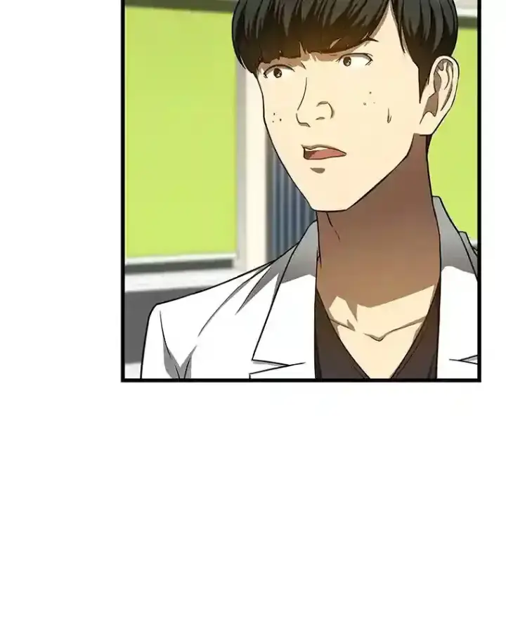 漫画《AI神医的诞生》37.生活所迫第8张图