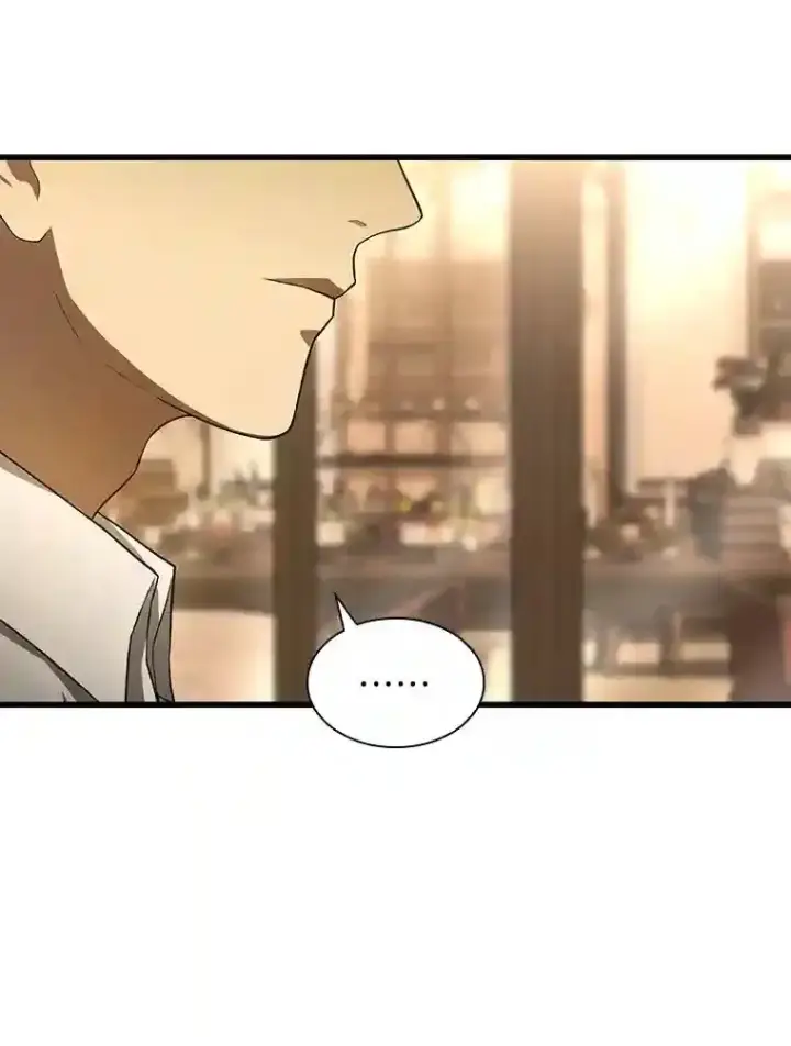 漫画《AI神医的诞生》38.往事第12张图