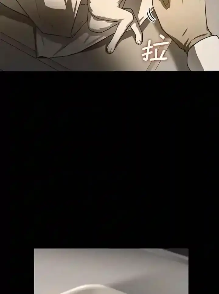 漫画《AI神医的诞生》38.往事第62张图