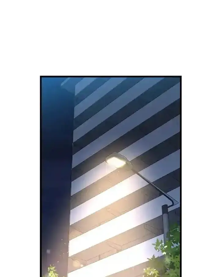 漫画《AI神医的诞生》38.往事第89张图