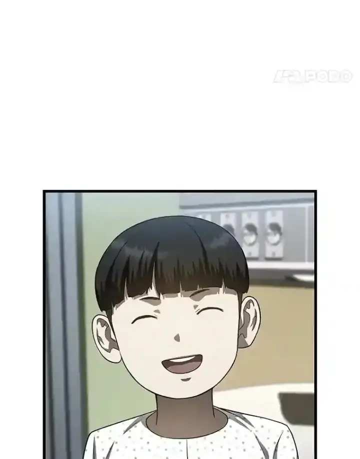 漫画《AI神医的诞生》39.骄傲第72张图