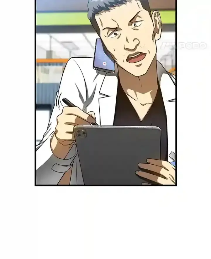 漫画《AI神医的诞生》40.权限之外第65张图