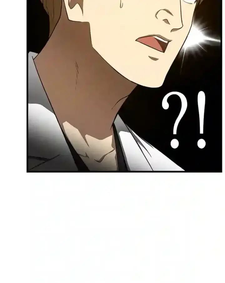 漫画《AI神医的诞生》41.大麻烦第69张图
