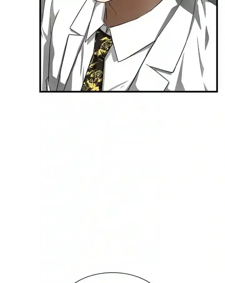 漫画《AI神医的诞生》42.处罚第103张图