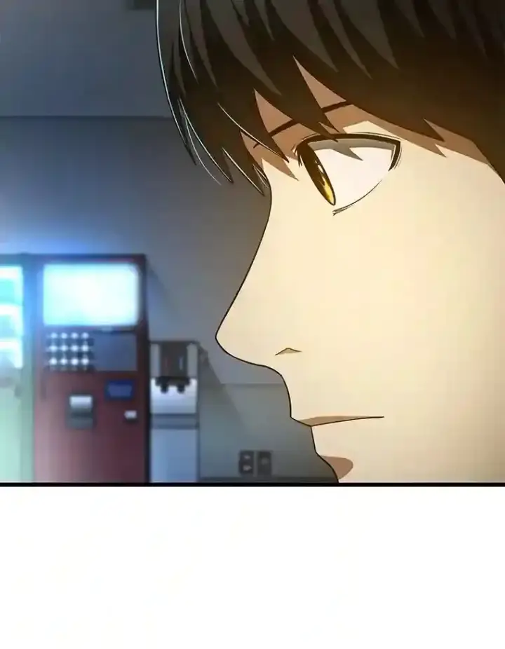 漫画《AI神医的诞生》42.处罚第16张图