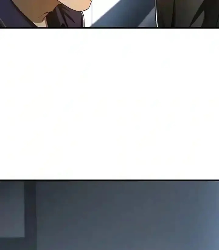 漫画《AI神医的诞生》42.处罚第24张图