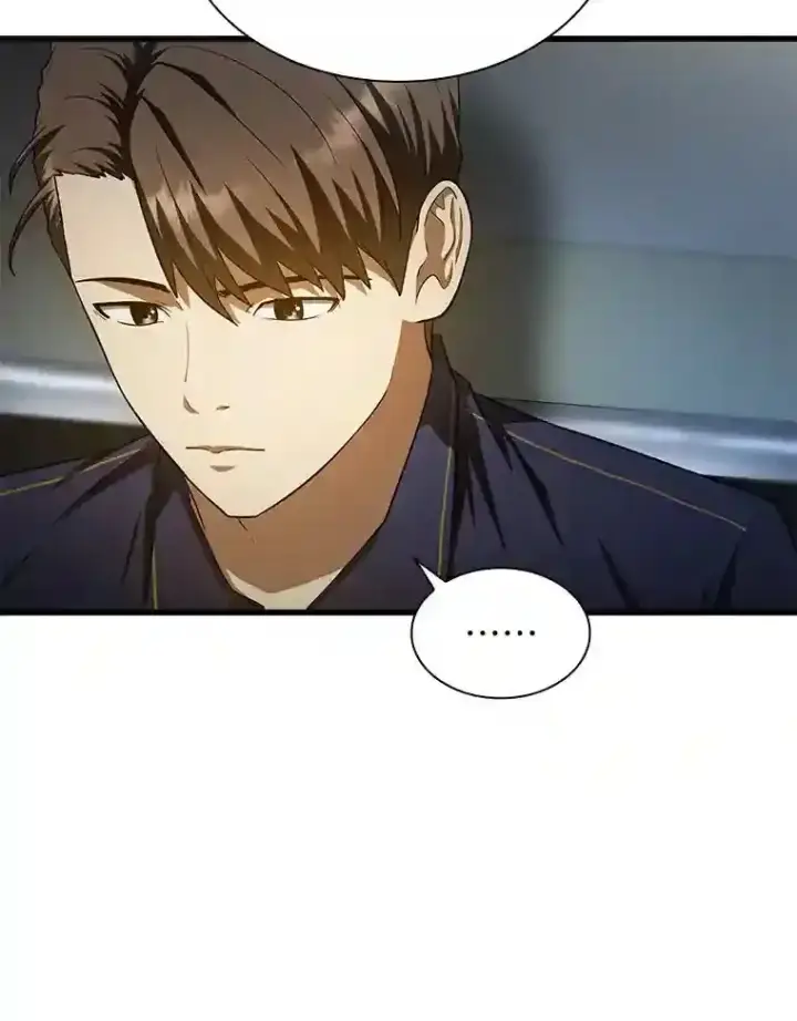 漫画《AI神医的诞生》42.处罚第28张图