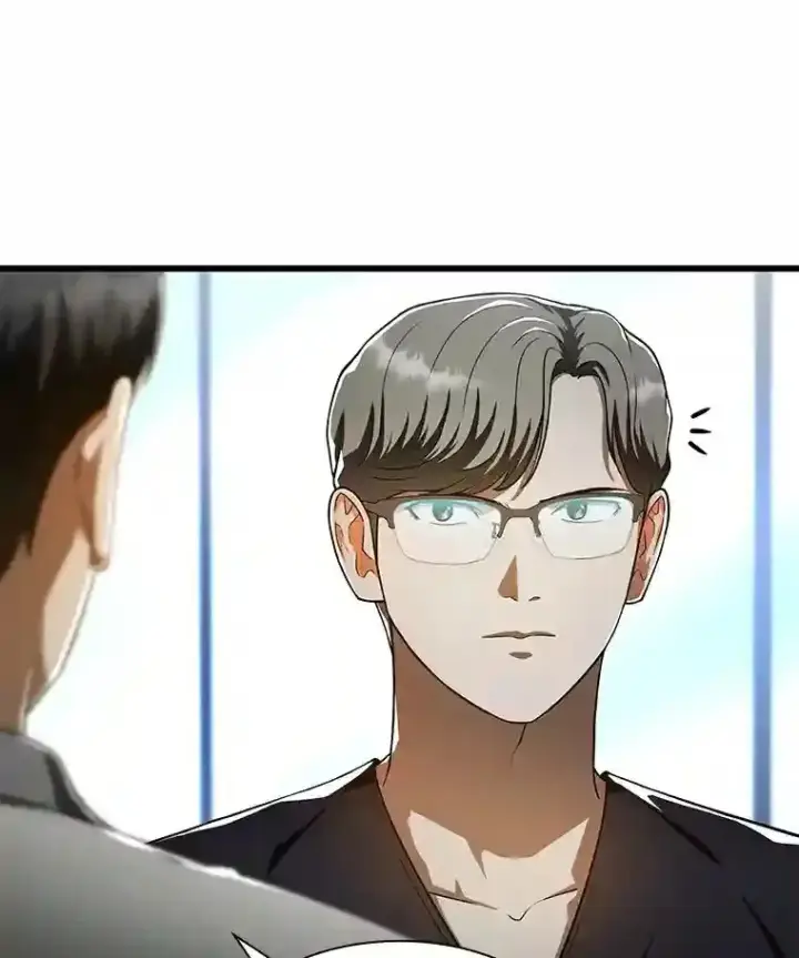 漫画《AI神医的诞生》42.处罚第53张图