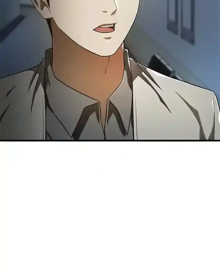 漫画《AI神医的诞生》42.处罚第71张图