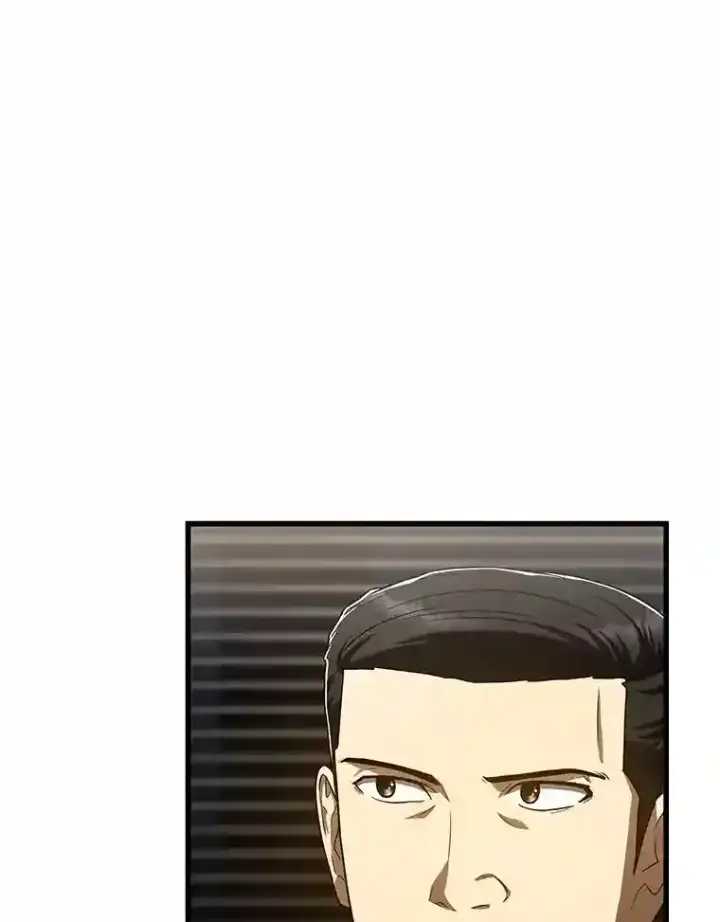 漫画《AI神医的诞生》42.处罚第93张图