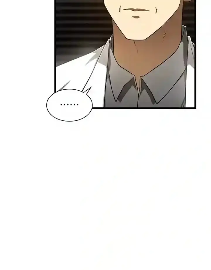 漫画《AI神医的诞生》42.处罚第94张图